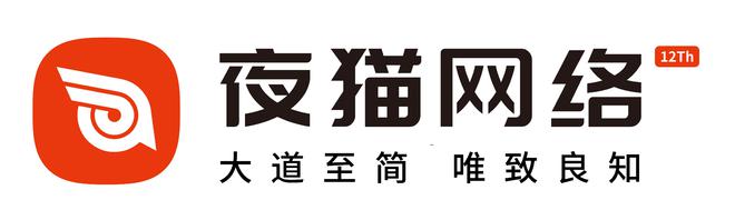 网站建设公司有哪些精选国内专业建站公司(图2)
