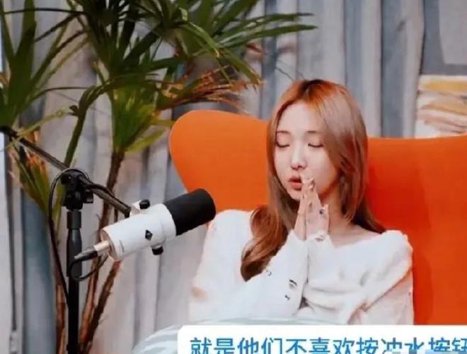 明星生图“不忍直视”！郑乃馨像妖怪鹿晗“星味全无”！(图2)