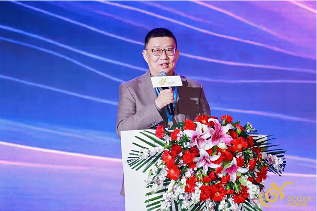 跨越十六载营销风向标2025金鼠标国际数字营销节圆满举办(图3)