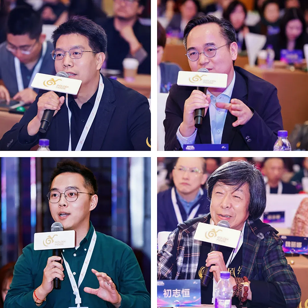 跨越十六载营销风向标2025金鼠标国际数字营销节圆满举办(图4)