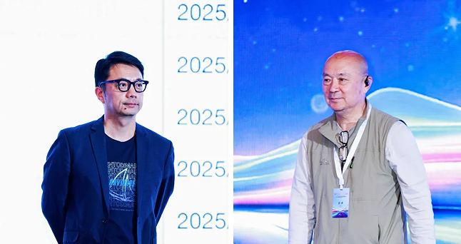 跨越十六载营销风向标2025金鼠标国际数字营销节圆满举办(图6)