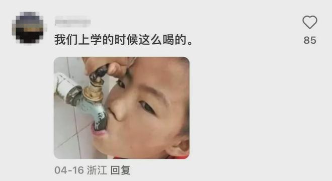 把“绿色营销”打入用户心智绿色心情这次玩大了(图2)