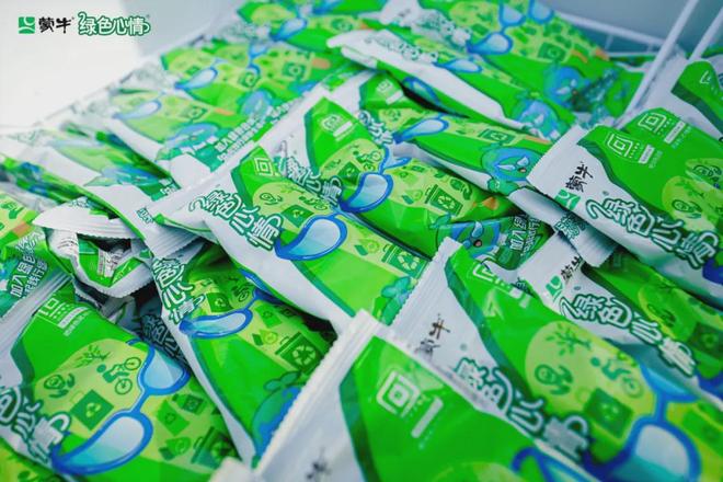 把“绿色营销”打入用户心智绿色心情这次玩大了(图4)