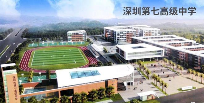 ◈卓越前海未来城卓越前海未来城售楼处发布：引领新风尚(图1)