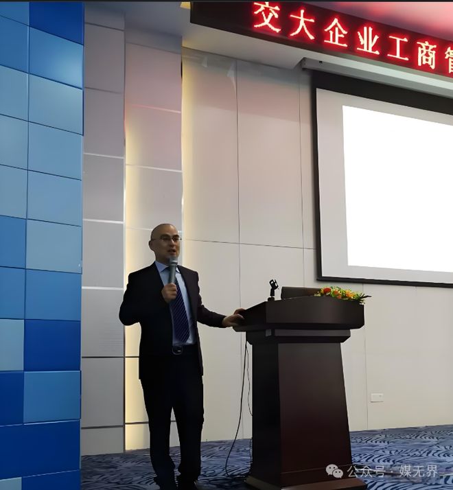 彭小东销融智‘3字诀’：破解品牌困局引爆长效增长！(图5)