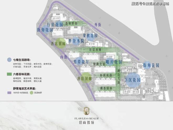 ⚡ꦿ℘豪宅聚焦@招商臻境售楼处发布㊣上海购房新选择(图9)
