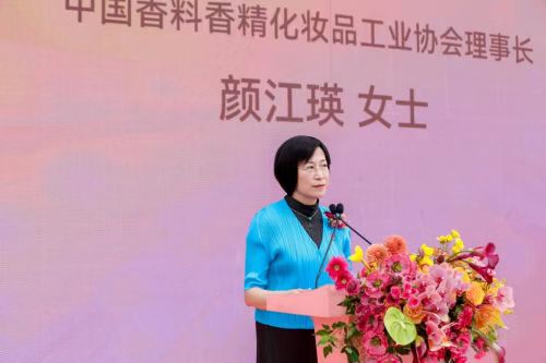 雪蕾香氛博物馆盛大开幕以匠心致敬香氛文化(图3)