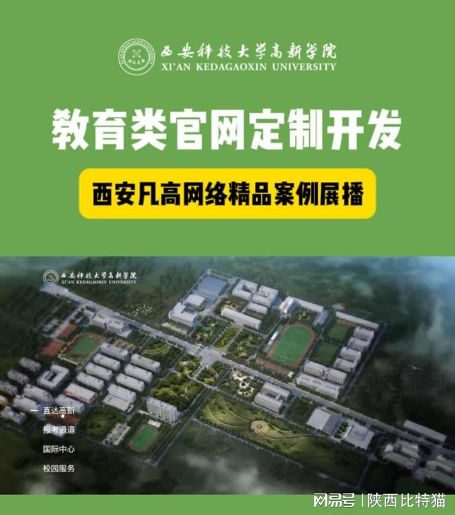 品牌定制团队选择指南如何选择最适合的品牌定制团队？(图2)