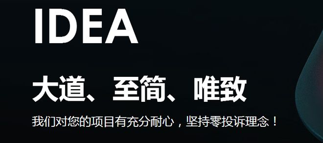 品牌定制团队选择指南如何选择最适合的品牌定制团队？(图3)