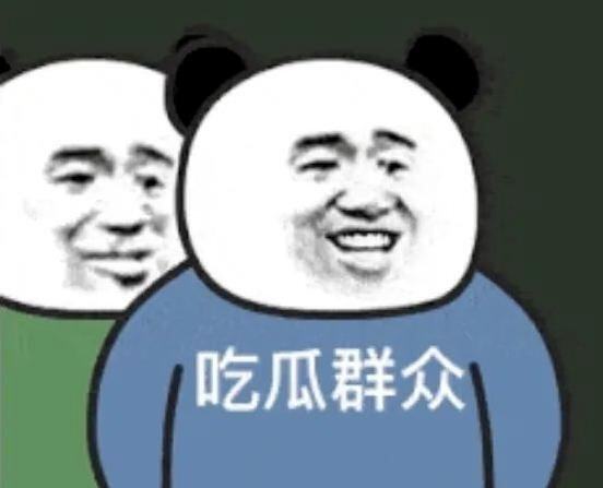 大哥退场美女投降团播是怎么让人上瘾的？(图3)