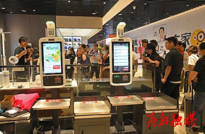 全国首个！文旅特色胖东来模式亮相花都(图4)