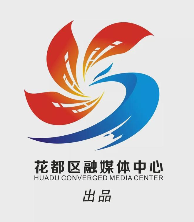全国首个！文旅特色胖东来模式亮相花都(图9)