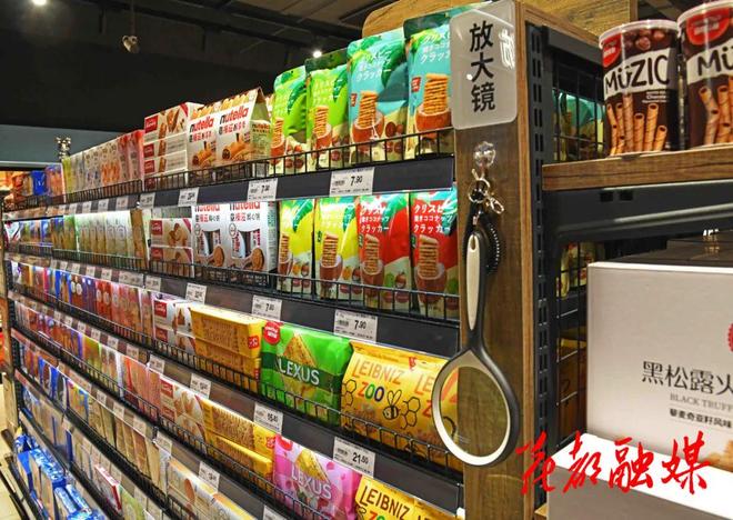 全国首个！文旅特色胖东来模式亮相花都(图8)