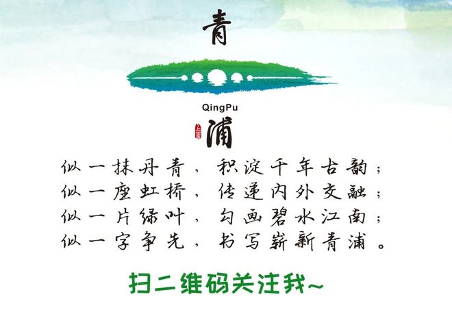 不止能拼还能玩出N种新花样！这个青浦品牌打造“会讲故事”的机甲世界(图5)