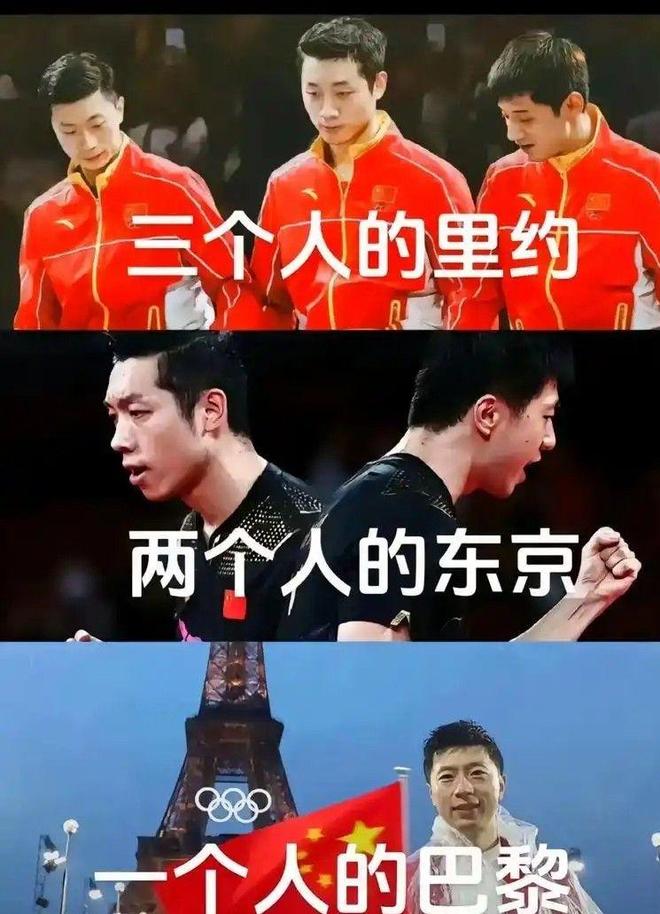 王励勤妻子原来就是她！怪不得能成国乒当家人颜值不输内娱女星(图19)