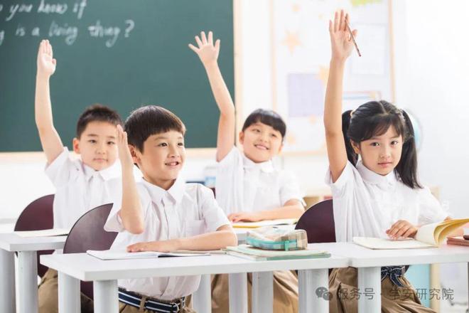 2025年“全国中小学生安全教育周”活动指南(图1)