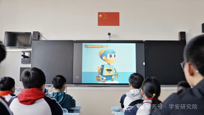 2025年“全国中小学生安全教育周”活动指南(图2)