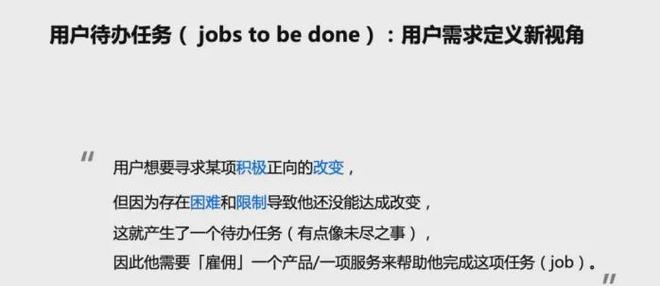 ESG营销=烧钱？80%的品牌都漏了两大关键(图4)