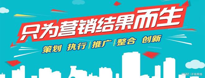 2025年新闻营销推广怎么做效果更明显？(图1)