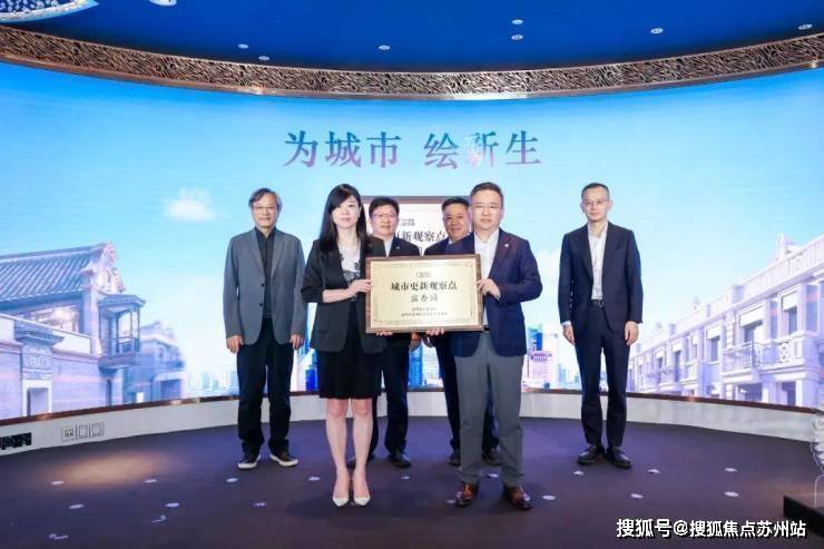 露香园天誉售楼处(露香园天誉)首页网站-营销中心2025最新房价-楼盘详情-户型配套丨2025楼盘详情-价格-面积-户型(图19)