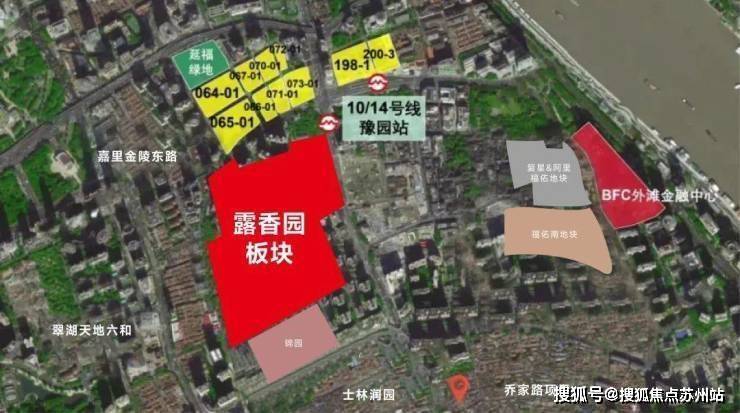 露香园天誉售楼处(露香园天誉)首页网站-营销中心2025最新房价-楼盘详情-户型配套丨2025楼盘详情-价格-面积-户型(图16)