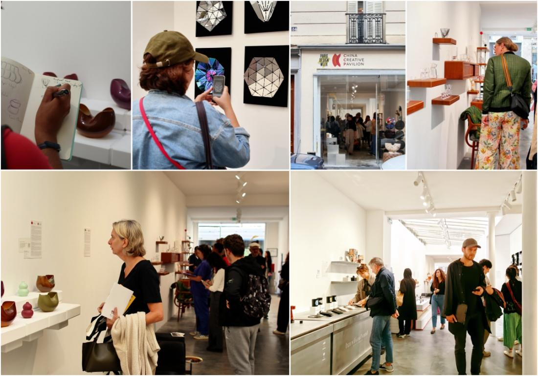 2025巴黎设计周中国创新馆在同济大学官宣启动(图2)