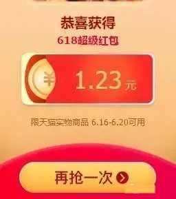 活动可以搞什么项目赚钱呢(图1)