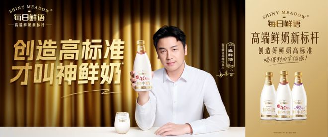 玩情怀、造场景、追热点……7月品牌营销的密码都藏在这些案例中(图13)