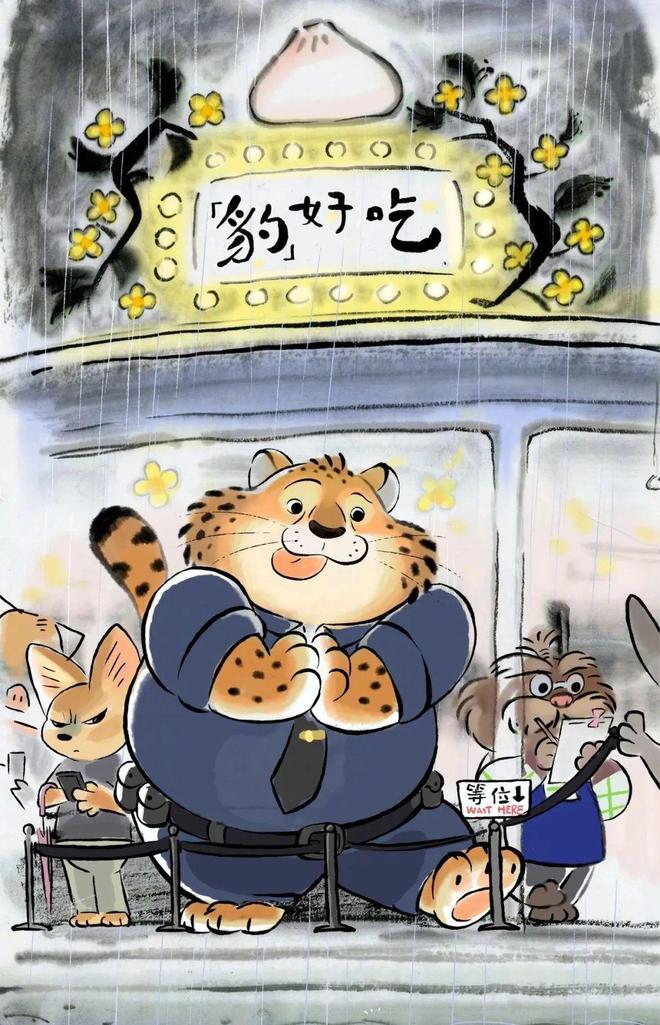 玩情怀、造场景、追热点……7月品牌营销的密码都藏在这些案例中(图7)