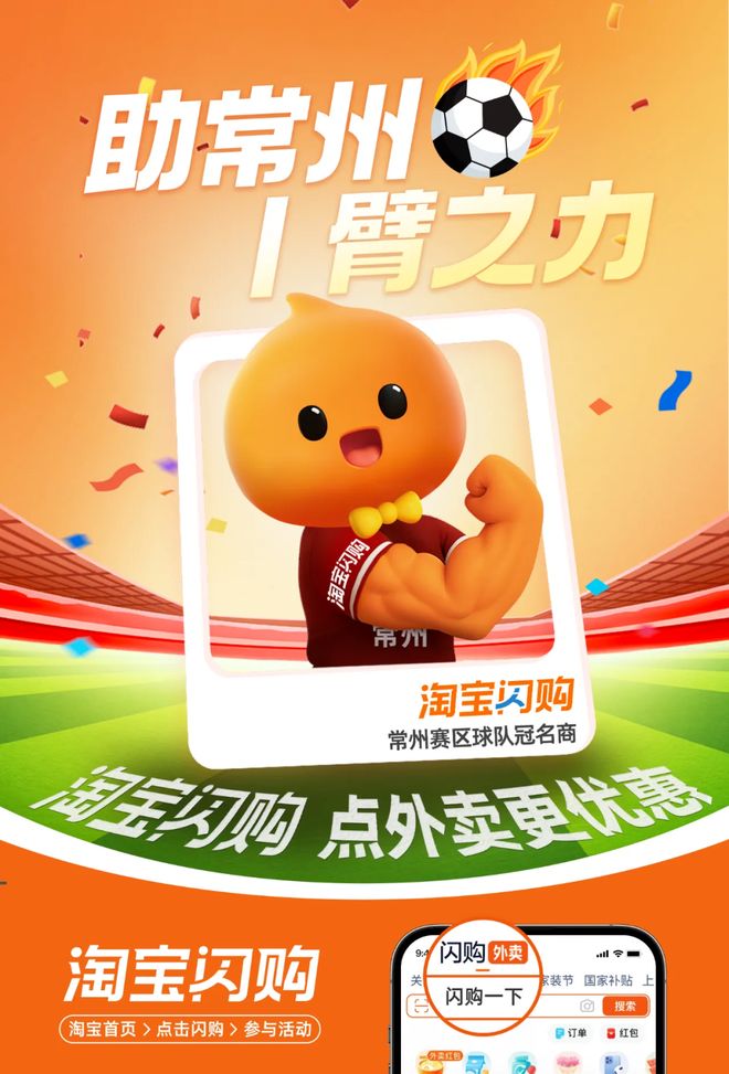 玩情怀、造场景、追热点……7月品牌营销的密码都藏在这些案例中(图12)