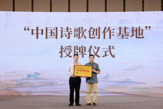 中国品牌日到来之际五粮液再增“诗酒文化”新IP(图3)