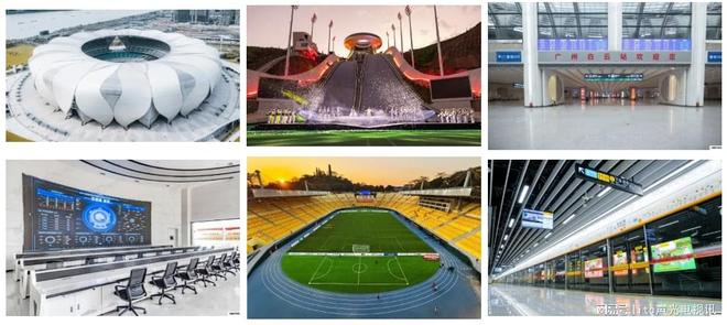 热烈祝贺itc保伦股份荣膺2024年度广东商标品牌建设优秀案例！(图3)