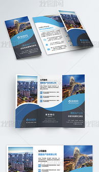 房产单位怎么宣传产品(图1)