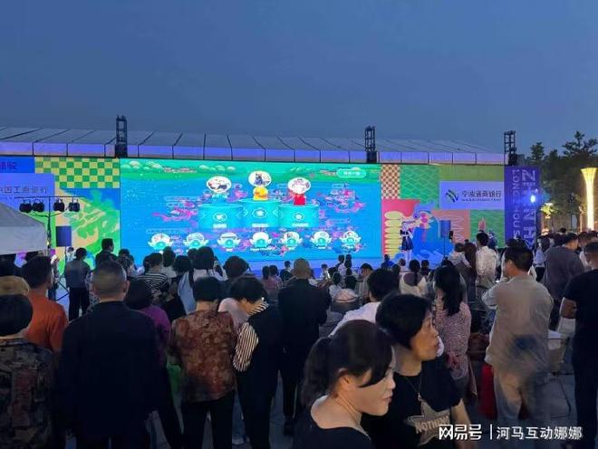 乡村文化旅游活动策划-涵盖流程介绍、活动推荐(图6)