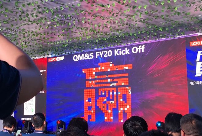 商场开业活动怎么策划_商场开业活动策划有哪些注意事项！(图3)