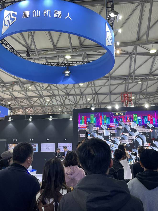展会怎么策划有哪些吸引人的互动游戏？(图9)