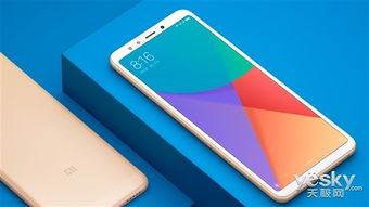 小米手机怎么曝光(图1)