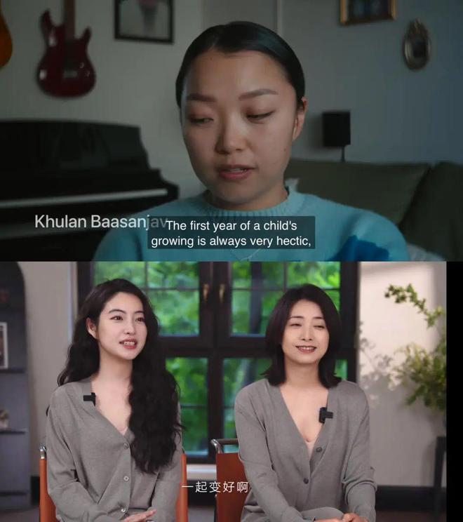 伊利邀倪萍当嘴替Babycare要做“父母婴”品牌母亲节广告盘点(图2)