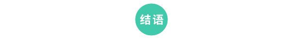 微短剧新浪潮——品牌营销升维下的创新实践(图7)