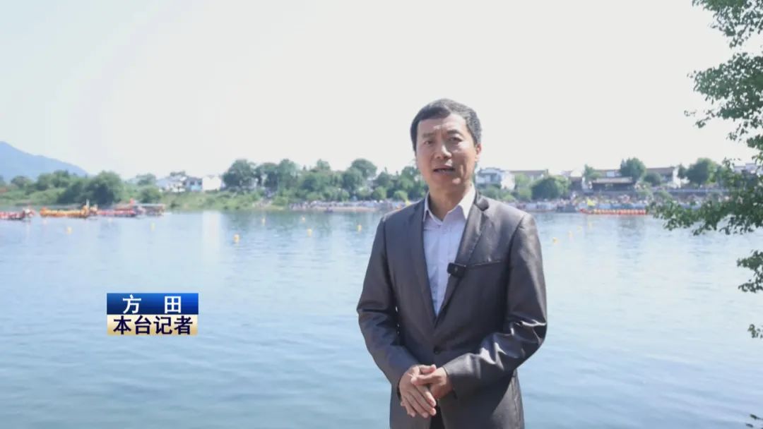 多彩端午活动传承家国情怀(图2)