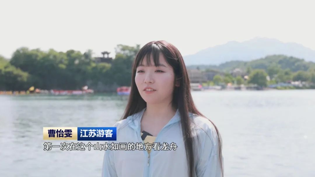 多彩端午活动传承家国情怀(图5)