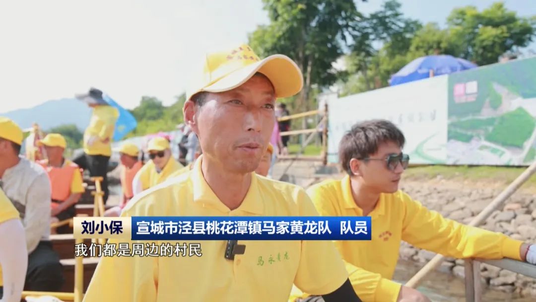 多彩端午活动传承家国情怀(图4)