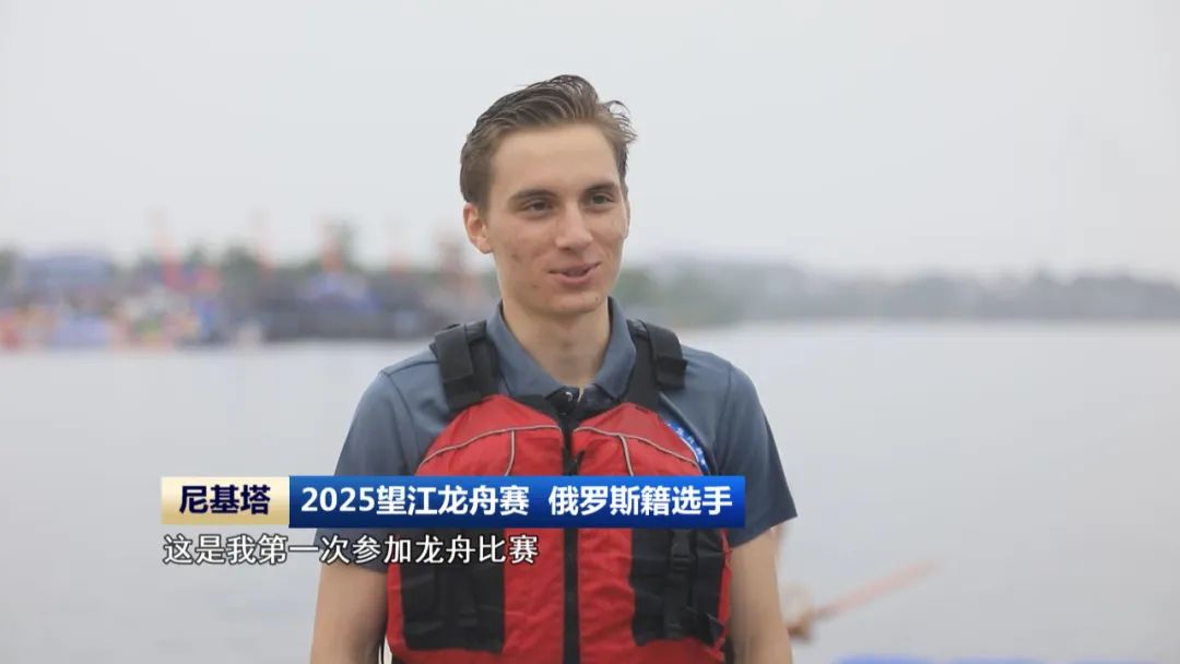多彩端午活动传承家国情怀(图7)