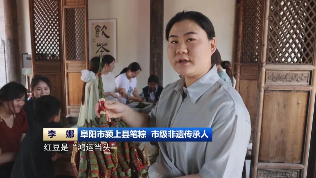 多彩端午活动传承家国情怀(图14)