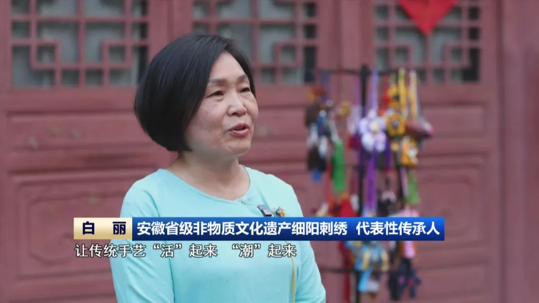 多彩端午活动传承家国情怀(图19)