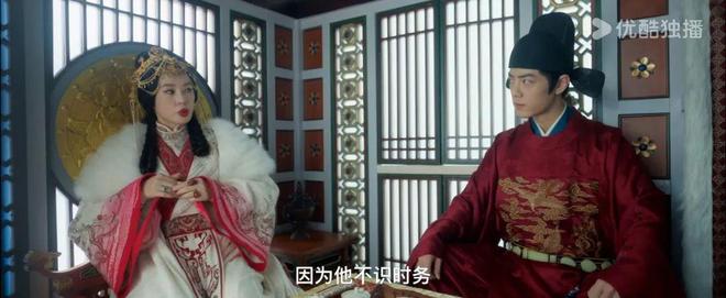 《藏海传》影后压轴登场大嘴巴厚嘴唇太抢镜古装首秀霸气十足(图4)