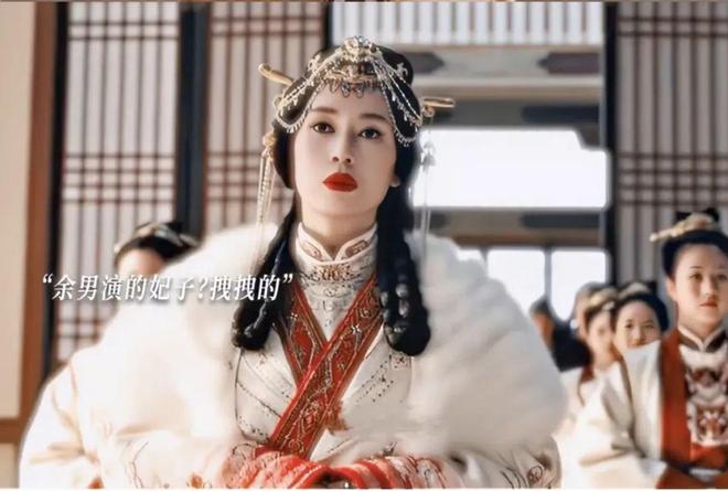 《藏海传》影后压轴登场大嘴巴厚嘴唇太抢镜古装首秀霸气十足(图8)