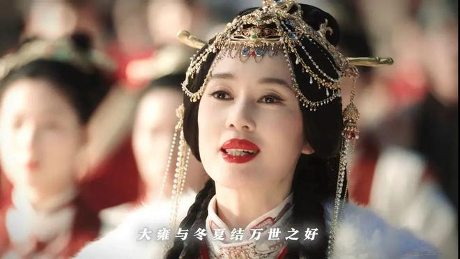 《藏海传》影后压轴登场大嘴巴厚嘴唇太抢镜古装首秀霸气十足(图9)