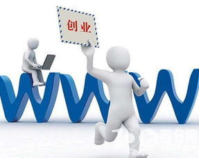 社区可以做什么项目赚钱(图1)