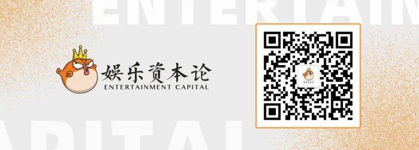 流水暴跌95%掉出150《世界之外》把姐妹们全得罪了(图19)